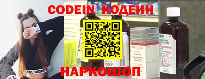 гашик Кунгур