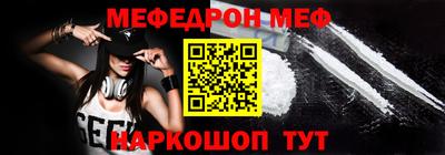 гашик Кунгур