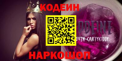 гашик Кунгур