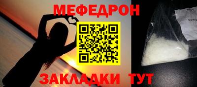 гашик Кунгур