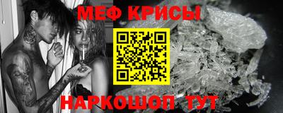 кокс Кумертау
