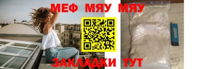 кокс Кумертау
