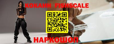 гашик Кунгур