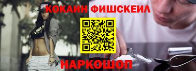 mdpv Кулебаки