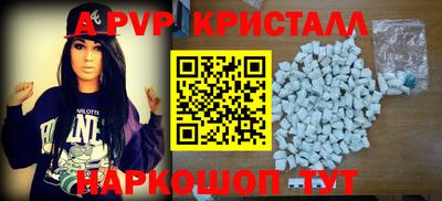 кокс Кумертау