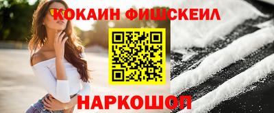 гашик Кунгур