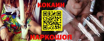 mdpv Кулебаки