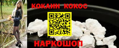 mix Ликино-Дулёво