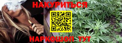 гашик Кунгур