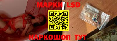 кокс Кумертау