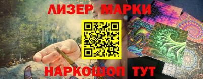 кокс Кумертау