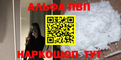 кокс Кумертау