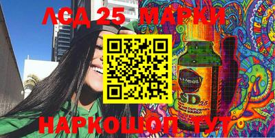 кокс Кумертау