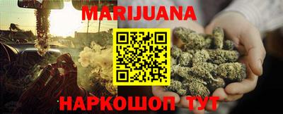 кокс Кумертау