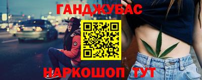 кокс Кумертау