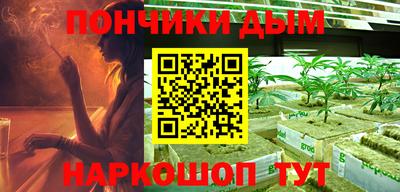 mdpv Кулебаки