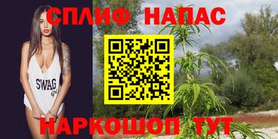 кокс Кумертау
