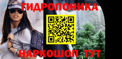 кокс Кумертау