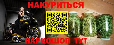 mdpv Кулебаки