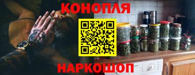 прущий лед Лесосибирск