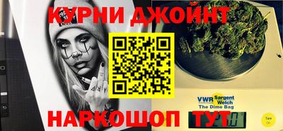 кокс Кумертау