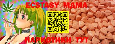 mdpv Кулебаки