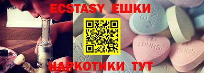 кокс Кумертау