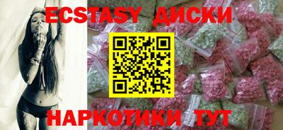 mdpv Кулебаки