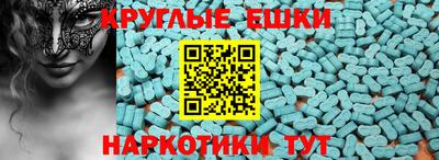 кокс Кумертау