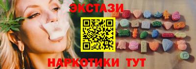 кокс Кумертау