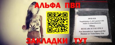 гашик Кунгур
