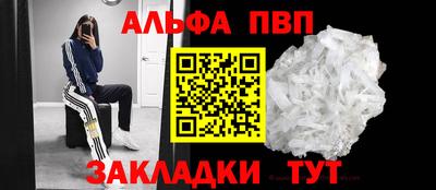 mdpv Кулебаки