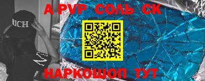 mdpv Кулебаки