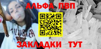 гашик Кунгур