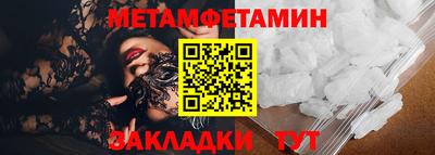 mdpv Кулебаки