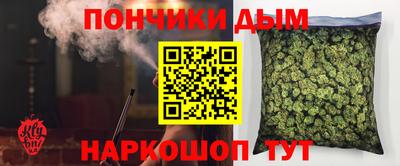 mdpv Кулебаки
