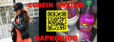 кокс Кумертау
