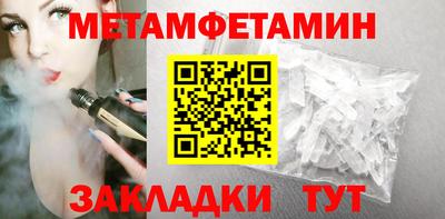 mdpv Кулебаки