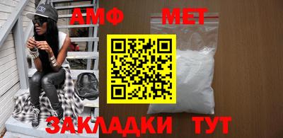гашик Кунгур