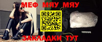 гашик Кунгур