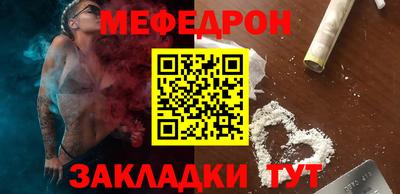 mdpv Кулебаки