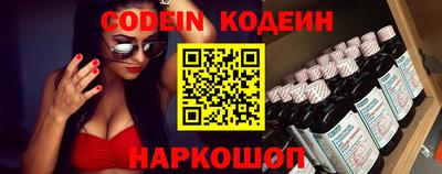 кокс Кумертау