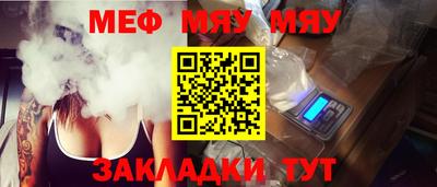 гашик Кунгур